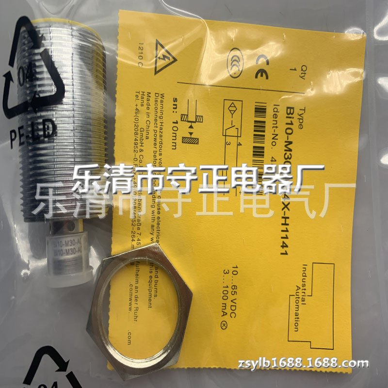 全新接近开关BI10-M30-RP6X-H1141 BI10-M30-RN6X-H1141质保一年
