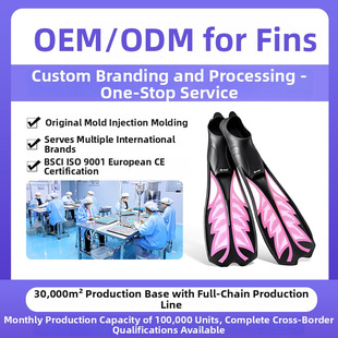 �������z��ˮ�_��ODM/OEM���S�����b�両���Ý�ˮ�_�띓ˮ��Ь