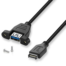 USB Type-E��USB3.0Aĸ�D�Ӿ�̨ʽ�C�������L���������ݽz������