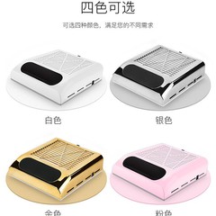 メーカー直販ハンドパッド付き80wハイパワー日本式ネイルアート掃除機858-8デスクトップ爪粉塵掃除機