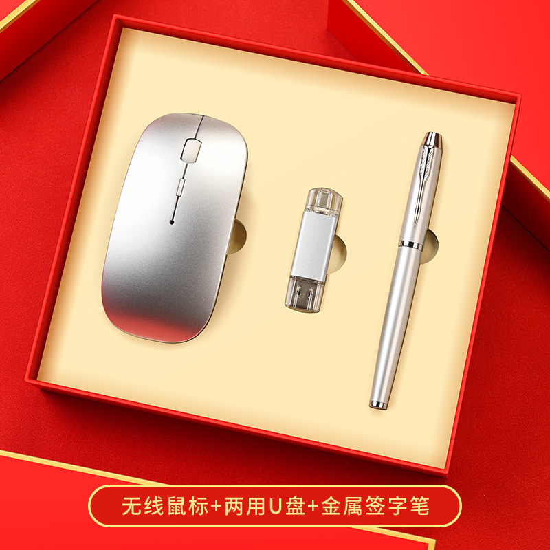 Regalo Empresarial de Alta Gama para la Reunión Anual de la Empresa, Set de Teclado, Recuerdo para Eventos de Apertura, Personalizable