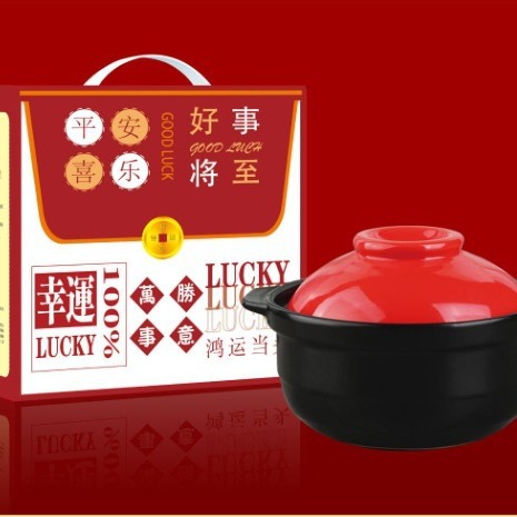 家用陶瓷砂锅煲汤石锅 大容量汤煲套装保险银行馈赠礼品现货批发