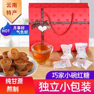 ���С��t�ǉK�������ɼҼt�Ǵ��̋��ϼt��Դ���Sһ�����lʳƷ