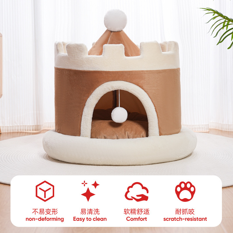 猫窝狗窝城堡猫窝半封闭狗狗窝保暖柔软四季猫咪窝新款宠物窝|undefined