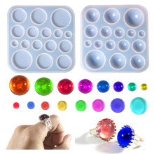 得意洋洋diy滴胶模具宝石贴片戒指吊坠硅胶模具镜面树脂模具