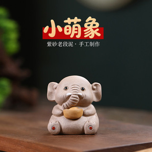 ���dԭ�V��ɰ�茙�ɐ�С��[�������b�Ʒ������ˇƷ�Ҿ��Ʒ����