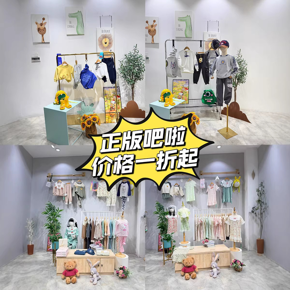 Little Yellow Duck Brand Discount Children's Clothing Brand Store Clearance Summer New Short-Sleeve Dresses Assorted Styles Wholesale