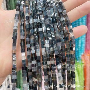 4mm��Ȼ�t���������ɢ��diy�����ִ�����������Ʒ������l