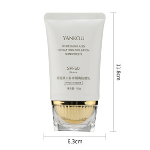 Flat Tube Acrylic Double Layer Flat Cover Sunscreen Hose Isolation Cream Packaging Hand Cream Isolation Milk Cosmetic Packaging Material