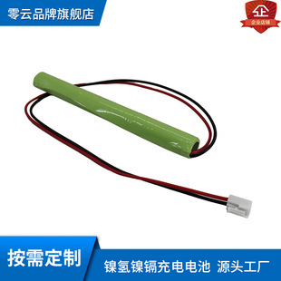 懚���늳�5̖NI-MH AA1500mAh3.6VLED����ƺ��̫���늳�