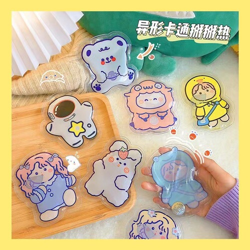 Internet celebrity self-heating cartoon hand warmer, irregular tapping heat-generating hand warmer, reusable hand warming device.