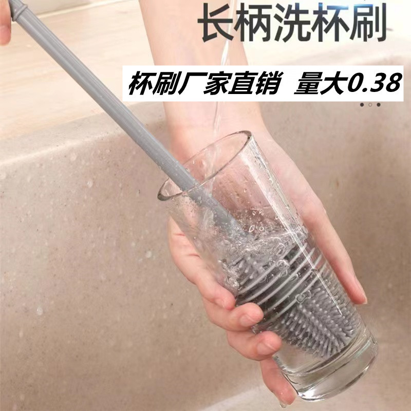 Cepillo de taza personalizado, cepillo para botellas, cepillo de artefacto de mango largo de silicona de calidad alimentaria, cepillo de silicona para tazas, cepillo de limpieza, puesto de calle al por mayor
