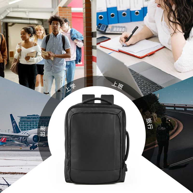 Mochila de negocios, de alta gama, de gran capacidad, mochila para computadora, mochila informal, mochila de viaje, mochila escolar para estudiantes masculinos al por mayor