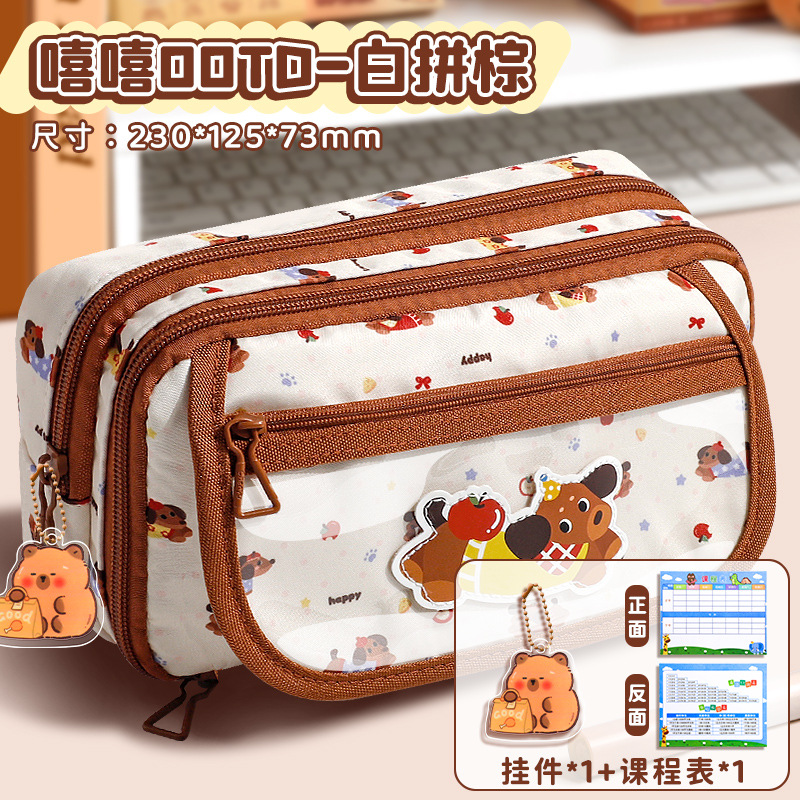 Nuevo bolso de lápiz de alto valor visual de gran capacidad caja de papelería para estudiantes de secundaria secundaria niños súper fuego caja de lápiz conjunto 2026 edición