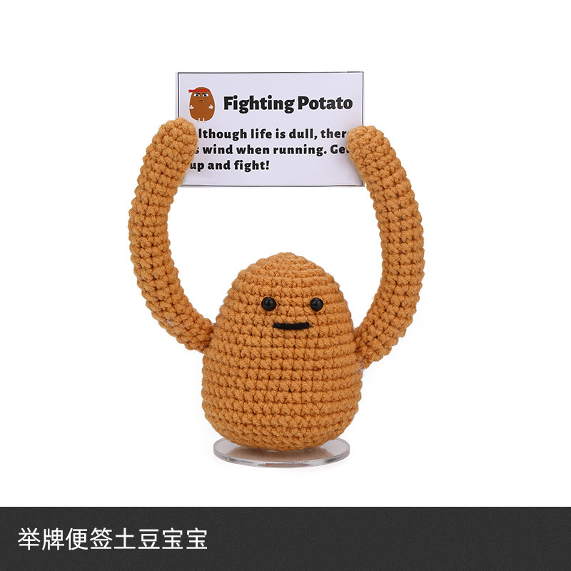 플래카드와 노트를 들고 있는 감자아기 - 신모델 사전판매 - 영문설명서 및 영상설명 포함