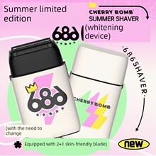 CBӣ��686��ͷ�����Ƽ��������ư����뵶����ͷ�������÷���˫��