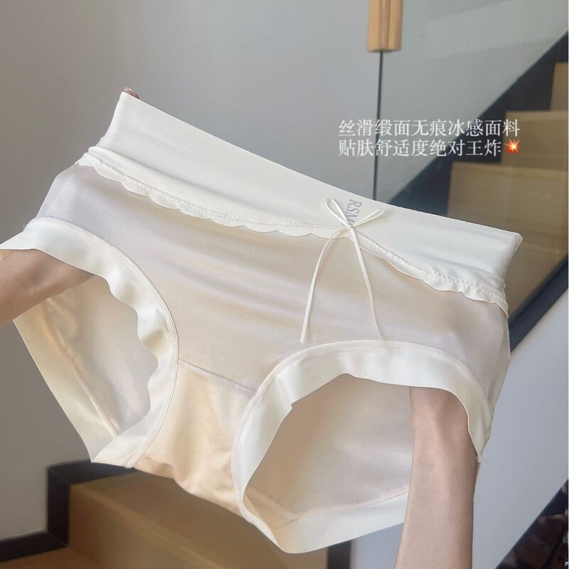 French Accessible Luxury Mid-High Waist Classy Silks and Satins Seamless Ice Silk Underwear for Women Breathable Antibacterial Large Size Women's Briefs