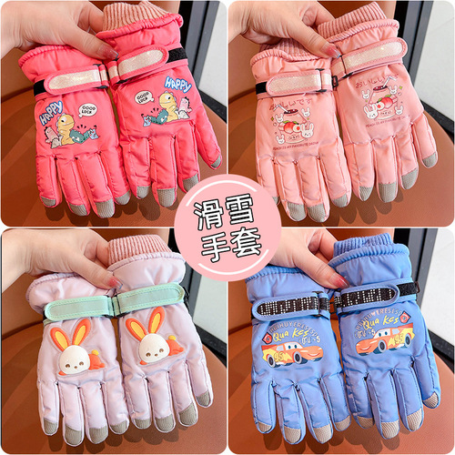 Children's ski gloves are waterproof and warm in winter, plus velvet and thickened, for boys and girls to ride, anti-freeze and cold-proof for babies to play in the snow.