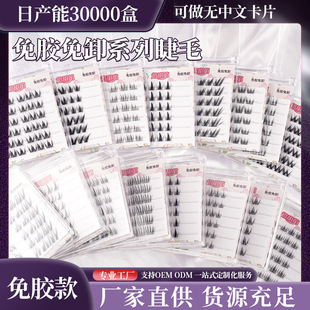 ̫ꖻ����z�ٽ�ë��ճ�ֶ�ʽ������½�ë��ϵ�������۽�ë���l