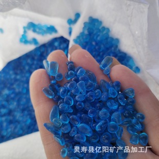 ���{����ɳ�������~���b��u�����鲣��ɰ�@��ʯ�\���^����ʯ