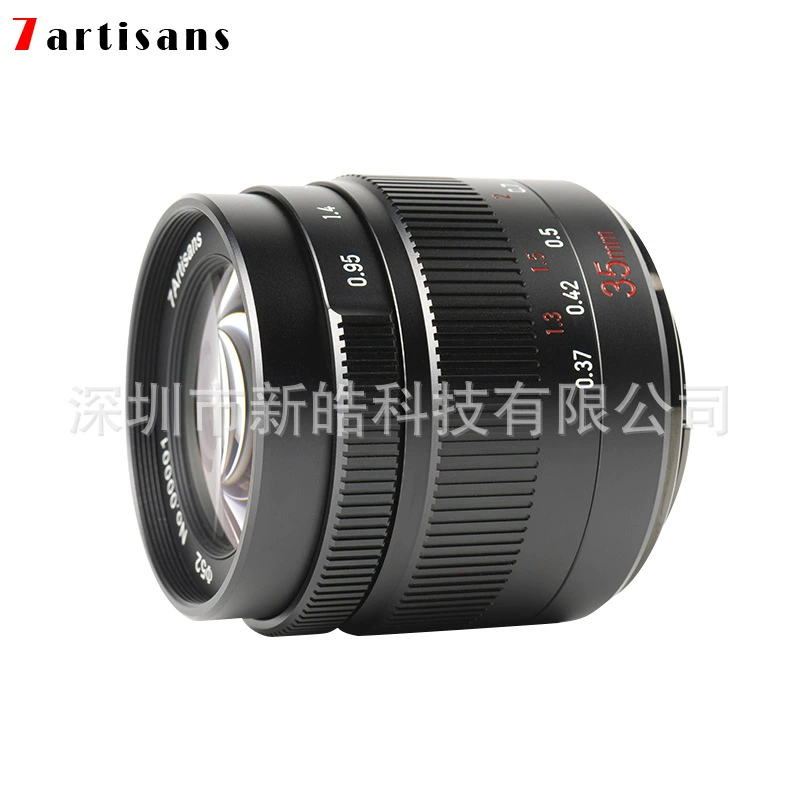 7ARTISANS Seven Craftsman 35mm F0.95 Half -Status Micro Single
