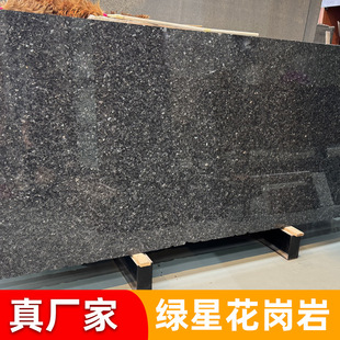 �G����Ȼ������ʯ�Ĵ��노�ʯ�����a�S�҄e�Ƶ�KTV�b�޵���e��