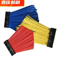 ���lˢ�^�h�lˢ�h�l܇�߰�ƽ�^���܇���mpp��䓽z�坍���Kˢ