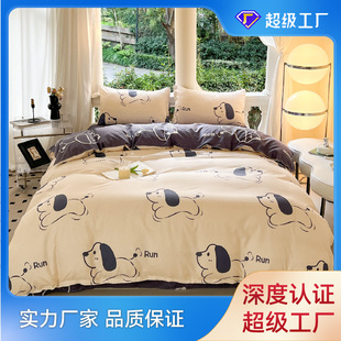 �羳�����J�C���ļ��ױ����ﶬ���ˌW��ĥë�μ����ֿ�ͨ������Ʒ