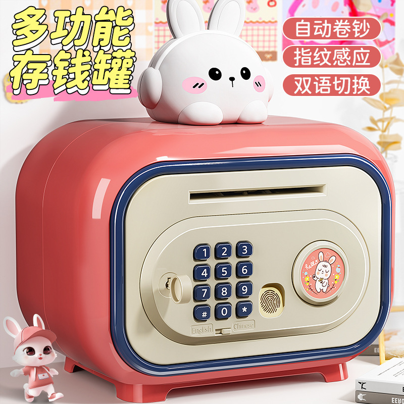 多機能漫画貯金箱子供のギフトデュアルモードロック解除自動誘導ロールマネー貯金箱おもちゃ卸売|undefined