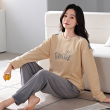 秋冬海岛绒睡衣女加绒冬季保暖高档加大码珊瑚绒可外穿家居服百搭