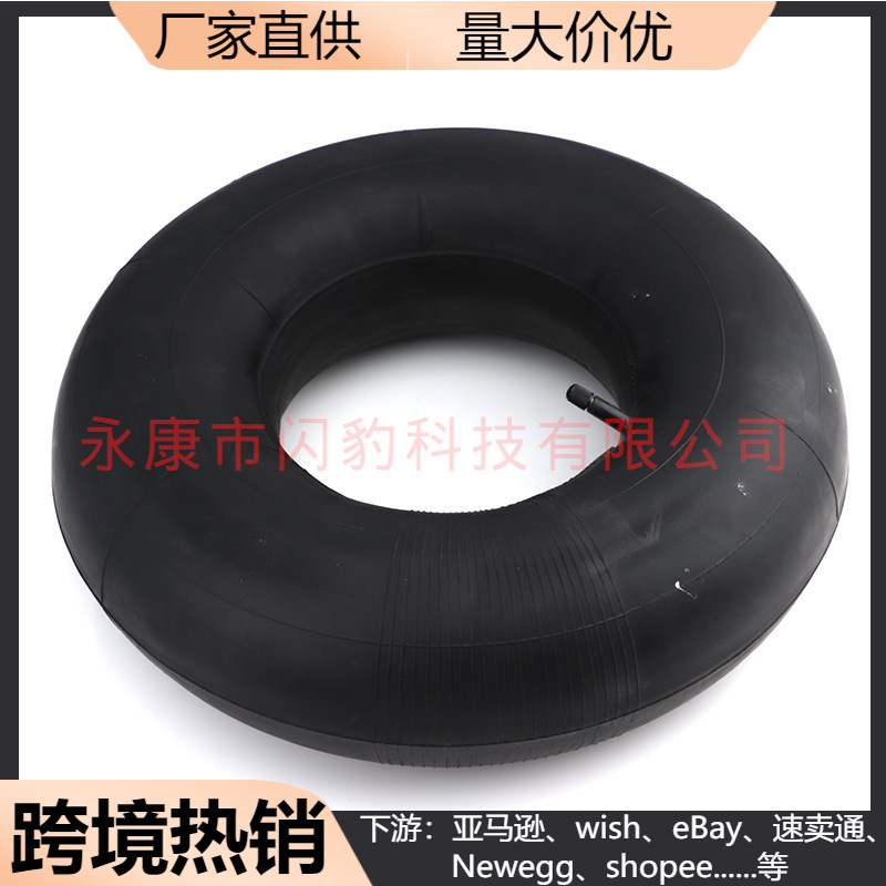 摩托卡丁沙滩车18X8.5-8高尔夫球观光巡逻车轮胎18x9.5-8寸内胎胆