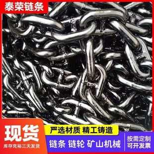 �����^� �ۿڴa�^��14MM-80MM��\�^朴�œ�w朗l�Йn�o�n�^�