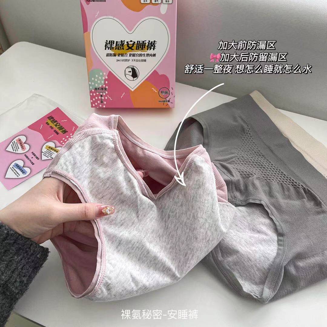 详情页1 (19).jpg