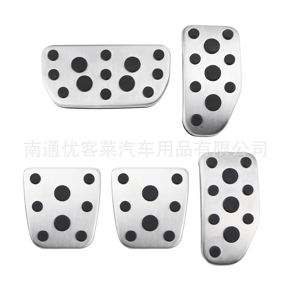 Suitable for Toyota 14 Vios Yaris non-slip non-punch-free accelerator brake pedal car modification accessories