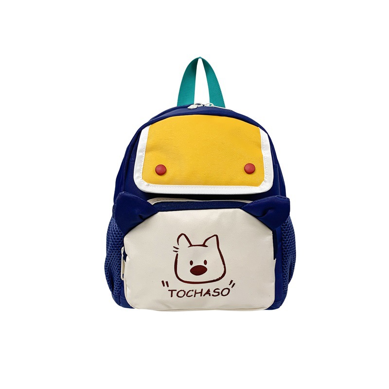 Nueva mochila infantil caricatura lindo perro impresión mochila para niños y niñas estilo coreano de color contraste mochila escolar de moda