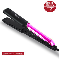 クロスボーダー両用電気クリップストレートヘアアイロンはヘアトリートメントツールを携帯しやすいです。