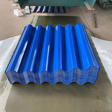 厂家批发750 v125彩钢板 蓝色屋面压型瓦楞板 波纹型压型板