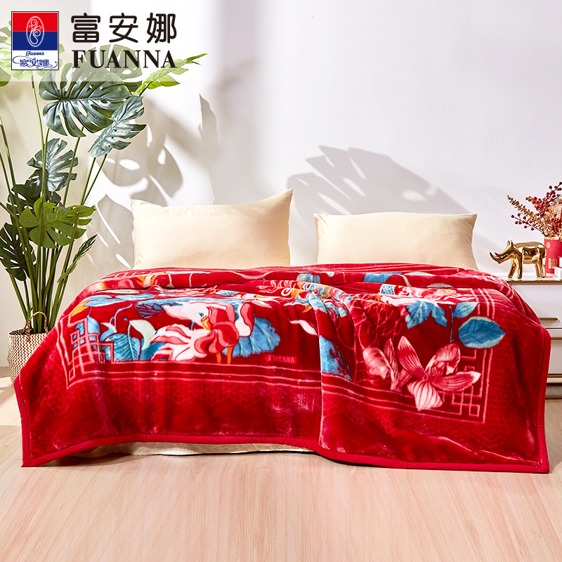 Fuanna doble capa rasher manta sofá manta almuerzo manta colchón manta invierno cálido lavable Manta