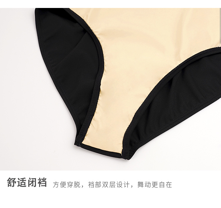 详情页_09.jpg