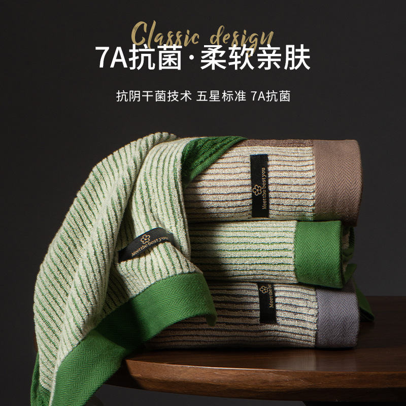 Towel Pure Cotton Face Wash Household Adult Male Bath High-Grade Cotton Female Soft Hair Wiping Absorbent Water Non-Shedding Embroider Towel Pure Cotton Face Wash Household Adult Male Bath High-Grade Cotton Female Soft Hair Wiping Absorbent Water Non-Shedding Embroider