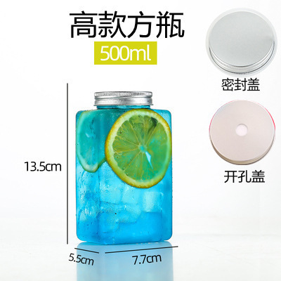 500 ml