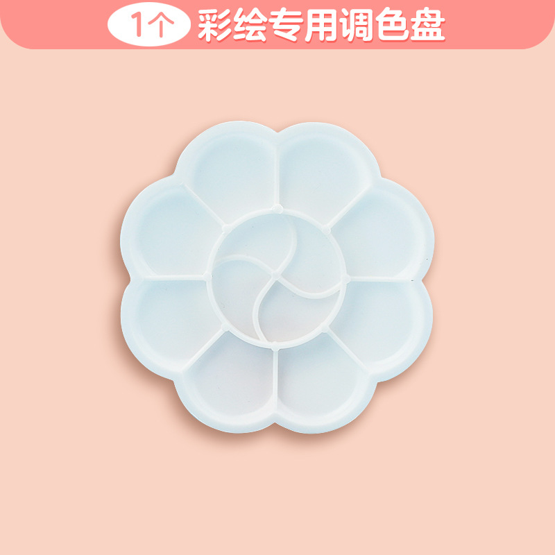 Herramientas de pintura facial para niños, drama escénico, maquillaje corporal, crema de pintura profesional, pintura facial soluble en agua