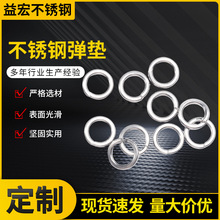 304���P䓏��ɉ|Ƭ���l���|�_��Ȧ���Խ��Ӊ|Ȧ���|���P䓉|Ȧ