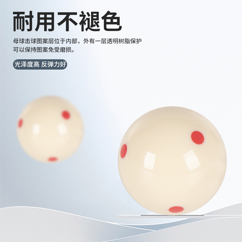 Fuente de fábrica directa 3A seis puntos rojos bola femenina china negro ocho mesa estándar de cristal americano billar de bola blanca
