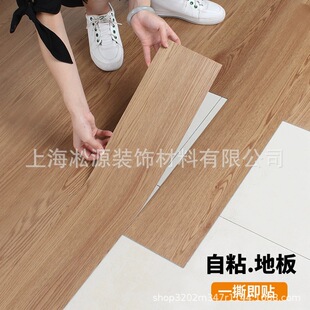 �羳������ճ�ذ��Nľ�y�͏d�����k���ҵ����N��������ĥ15*45cm