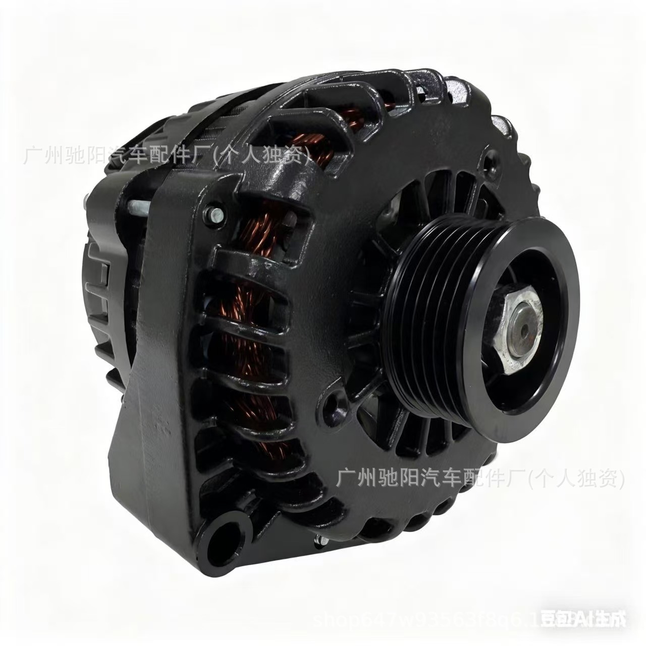 Car Generator 19151921 Suitable for 6019239 Cadillac 15263859 Hummer 15220109