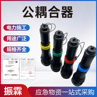 16BV-630A���������|ĩ�����m���^늾��B�������ٽ��g��