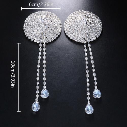 Silver Gold Diamond bling tassel circular diamond nipples stick for women girls jewelry chain chest nipples stick a sexy carnival