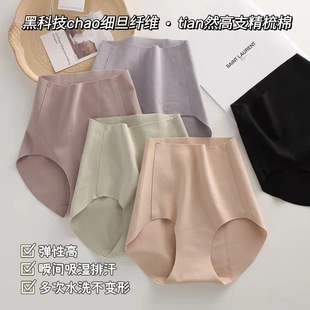 D808-JA���ޟo�۸�����ѝ