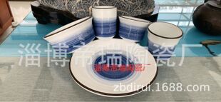 �S�����a����ă� ���Զx�����L�mȦ